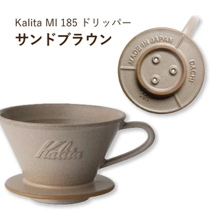 ดริปเปอร์ Kalita Wave Dripper MI 155 และ 185 Mino ware DACHI