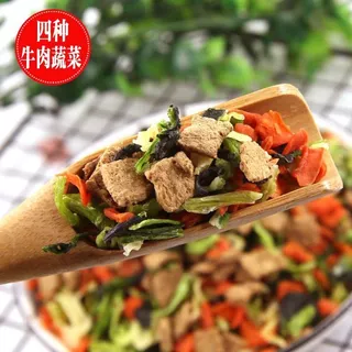 #ผักอบกรอบ#🥦มาม่าใส่เนื้อและผัก ผักแห้ง ผักแห้ง เนื้อแห้ง มาม่า บะหมี่กึ่งสำเร็จรูปไร้น้ำมัน