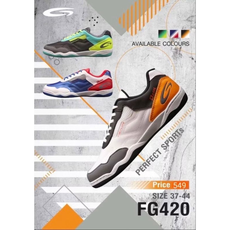 รองเท้าฟุตซอล GIGA 420