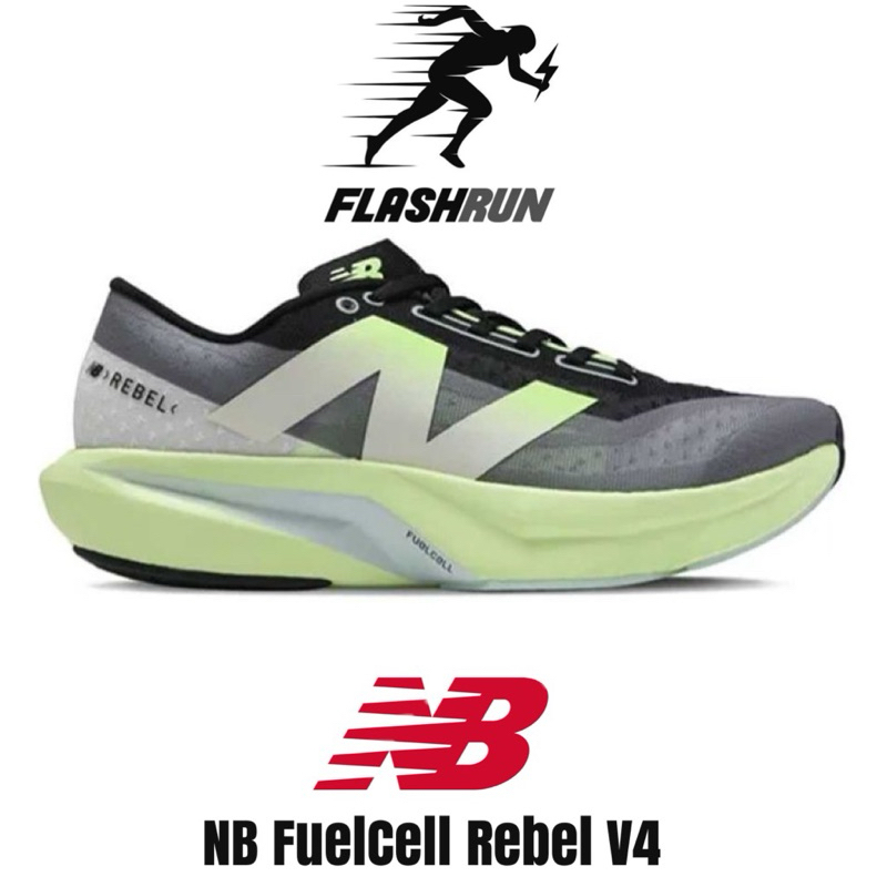 รองเท้าผ้าใบวิ่งผู้หญิงและผู้ชาย freshcell Rebel v4 มี9สีให้เลือกค่ะมีของพร้อมส่งรองเท้ากีฬา