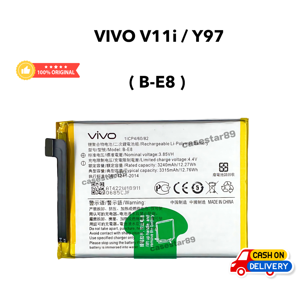 แบตเตอรี่ VIVO V11i / Y97 BATTERY( B-E8 ) แบตวีโว่ Original