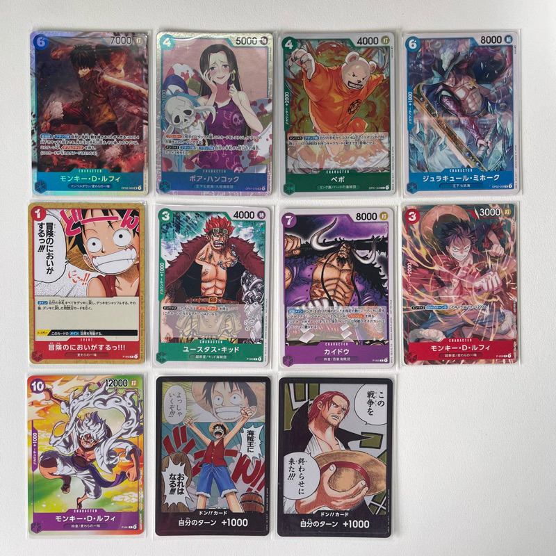 One Piece Card Game การ์ดเกม วันพีซ