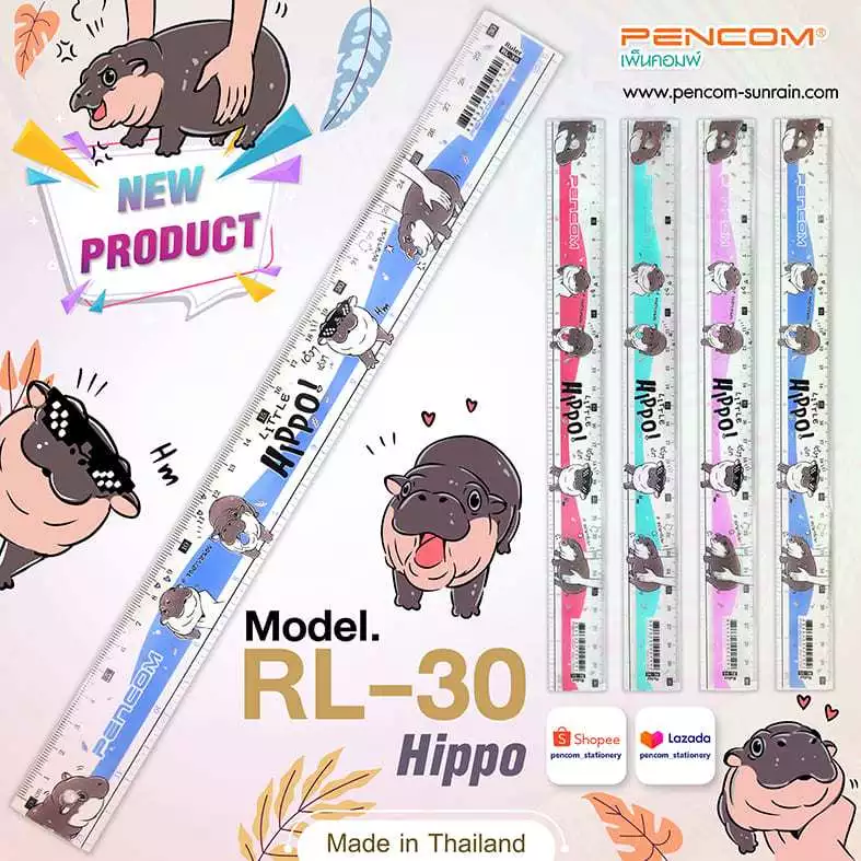 Pencom ไม้บรรทัด 30 ซม. ลายฮิปโป Ruler 30 cm. Hippo (รับใบเสร็จรบกวนแจ้งในหมายเหตุ)