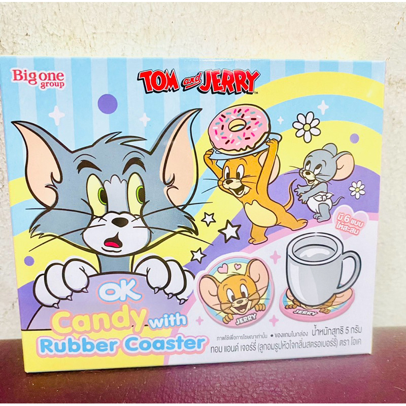 โอเคลูกอมทอมแอนด์เจอร์รี่ แถมที่รองแก้ว OK Candy with TOM AND JERRY Rubber Coaster