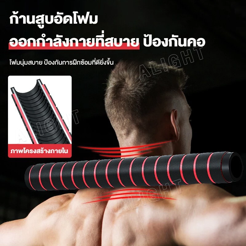 ดัมเบล 40kg 30kg 20kg 10kg ดัมเบลปรับน้ำหนัก สามารถทําวิดพื้นได้ ดัมเบลเหลี่ยม สีแดง-ดำ ดัมเบล Dumbbell and Barbell Set thumbnail 4