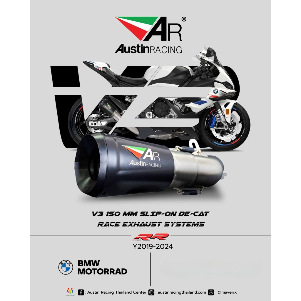 Austin Racing ท่อไอเสียสำหรับ S1000RR 2019+ | DE-CAT V3 150MM BLACK CERAMIC