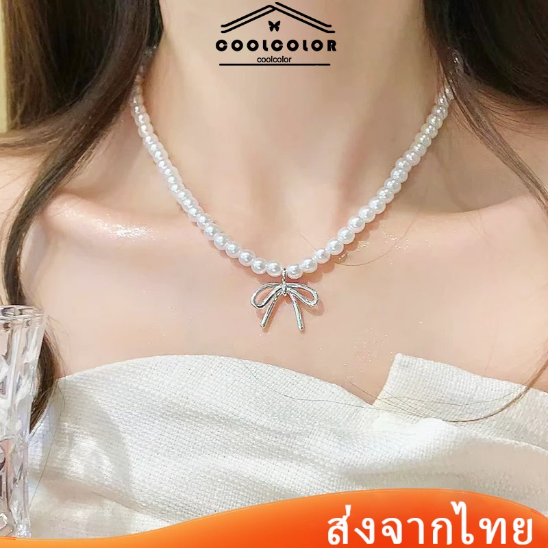 ในไทย สร้อยคอโซ่ จี้โบว์ ประดับไข่มุก Ins สไตล์เกาหลีแฟชั่นหวานสําหรับผู้หญิงเข้ากับทุกการแต่งกาย2024