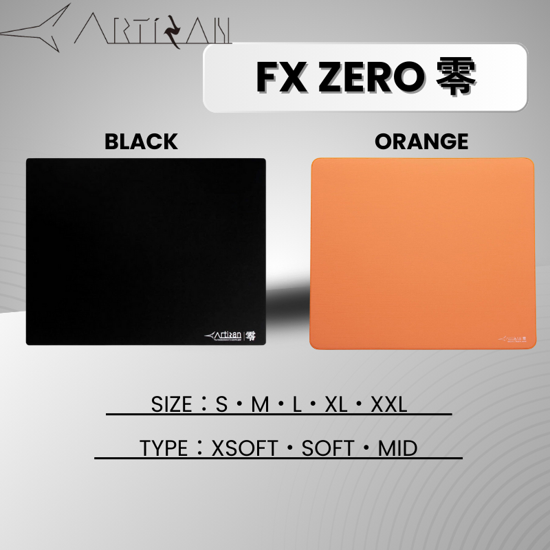 ARTISAN NINJA FX Zero Soft Gaming Mouse Pad (Various Sizes and Colors)