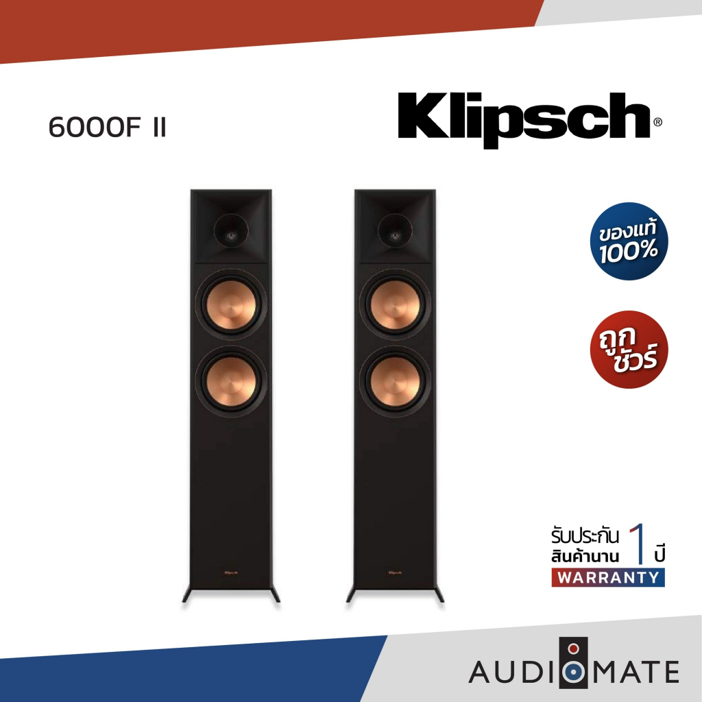 KLIPSCH RP-6000F II  / ลำโพง Floorstanding ยี่ห้อ Klipsch / รับประกัน 1 ปีโดย Sound Republic / AUDIO