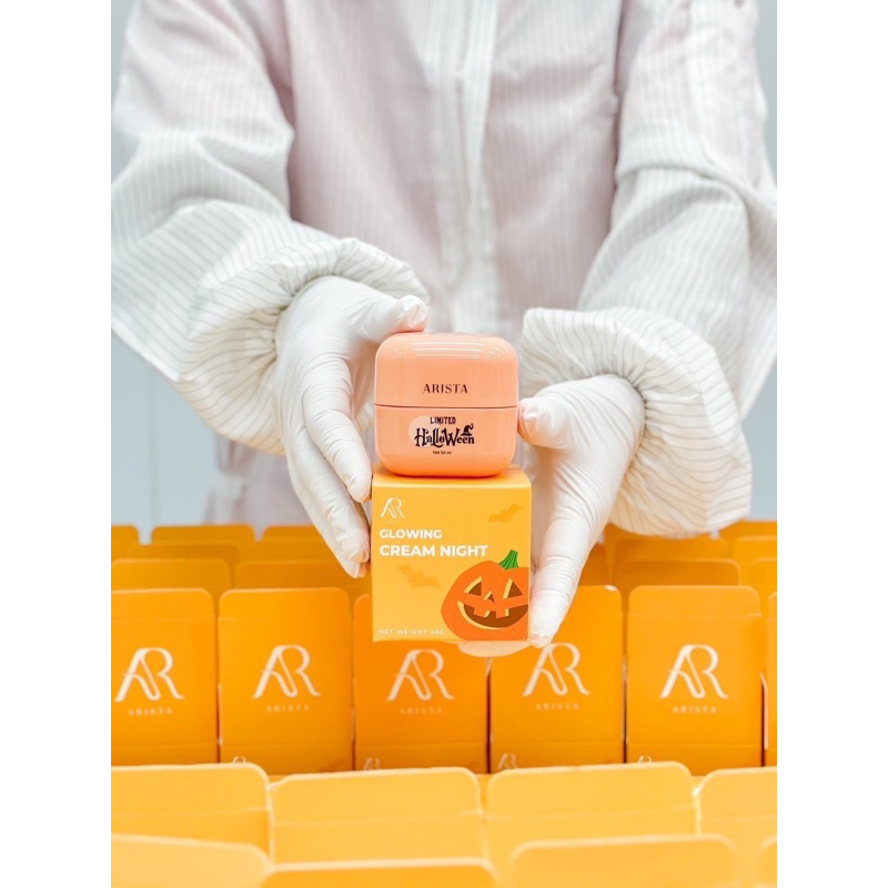 อริสต้าลิมิเต็ด 50 ml สาวเจน