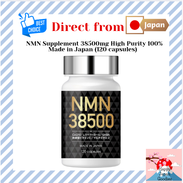 NMN Supplement 38500mg High Purity 100% Made in Japan (120 capsules) [Direct from JAPAN]