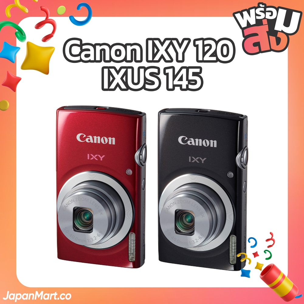 Canon IXY 120 (หรือ Canon IXUS 145) กล้องญี่ปุ่นY2K มือสอง 🚛 พร้อมส่งจากไทย