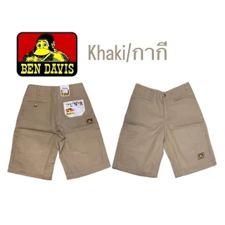 กางเกงผ้าสี ben davis