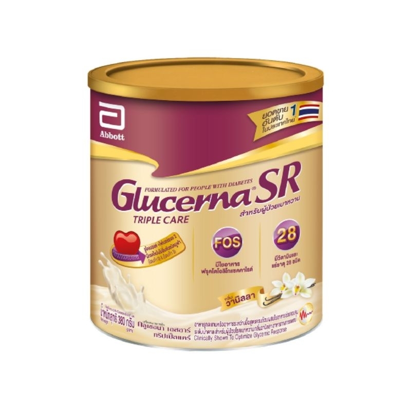 Glucerna กลูเซอนา พลัส 800 กรัม