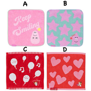 ผ้าเช็ดมือ ,ผ้าเช็ดหน้า Barbapapa ,Coco