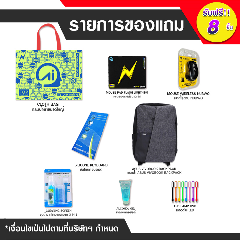ASUS VIVOBOOK GO 15 X1504GA-NJ322W/i3-N305/ประกัน2YearsOnsite+อุบัติเหตุ1Year/BY NOTEBOOK STORE
