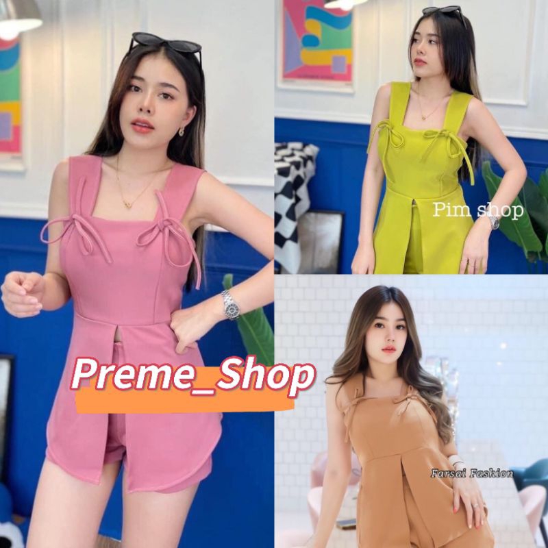 Preme_Shop ชุดเซ็ตผ้าขั้นเทพ งานสวย สินค้าขายดี