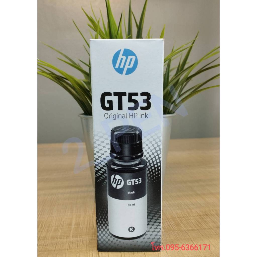 HP หมึกเติม สีดำ รุ่น GT53(1VV22AA)