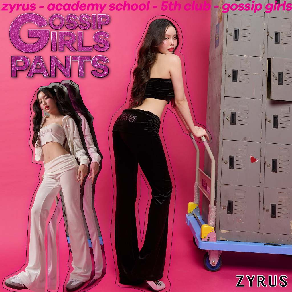 พร้อมส่ง ZYRUS - ACADEMY SCHOOL - GOSSIP GIRL PANTS (เฉพาะกางเกง)
