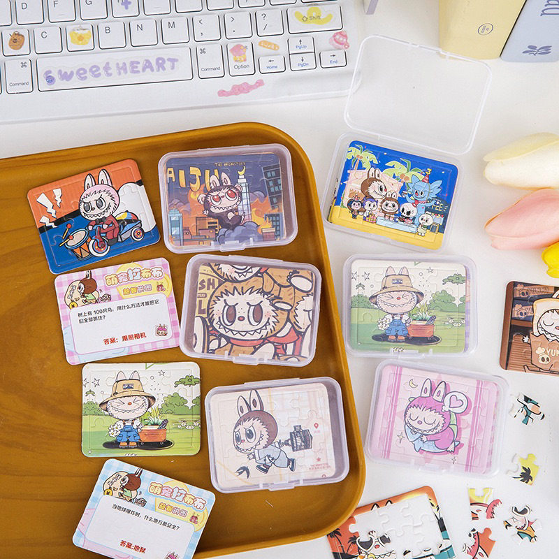 จิ๊กซอว์จิ๋ว ลาบูบู้ 4x5 ซม คละลาย 1 กล่อง (5 แผ่น)