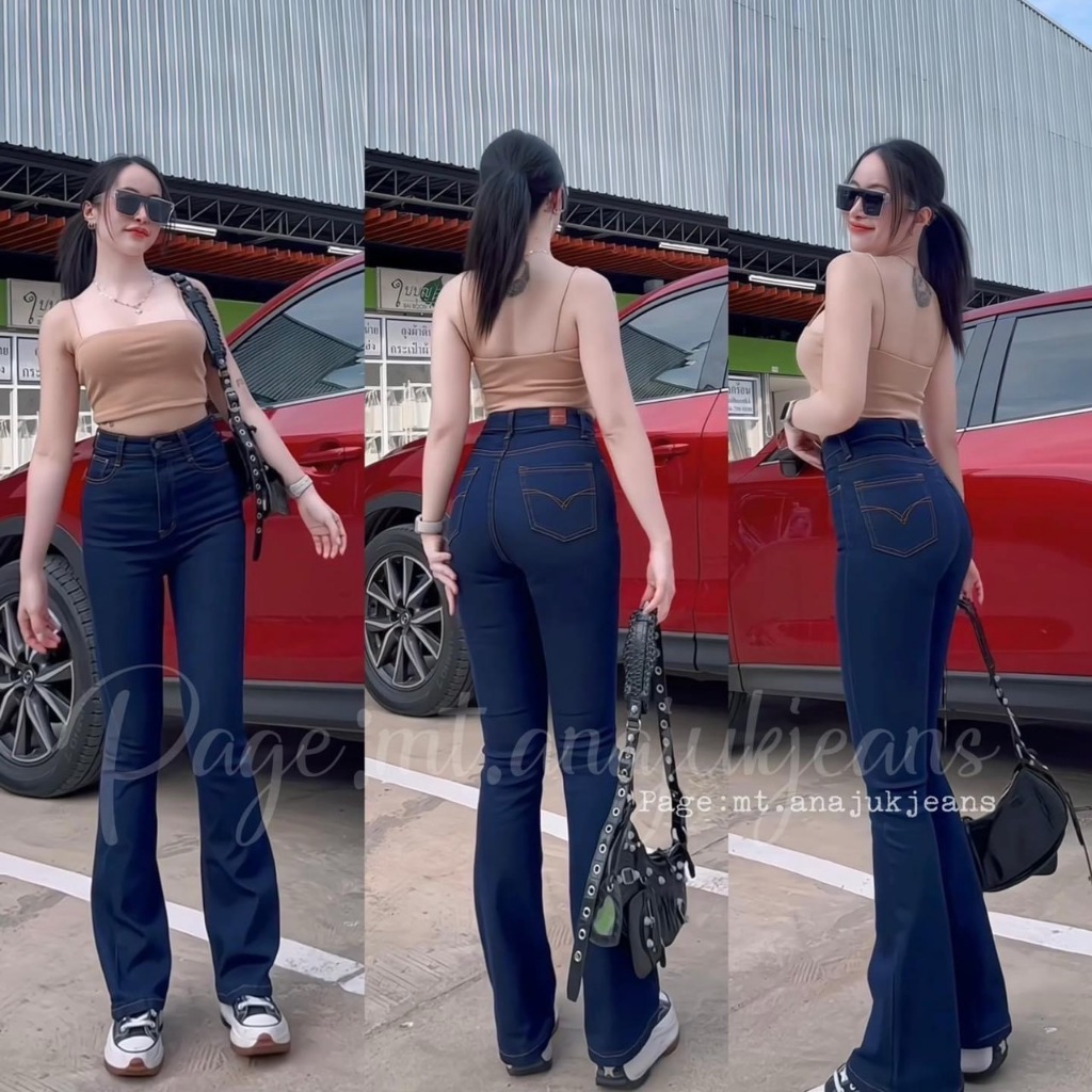 กางเกงยีนส์ขายาว (สีดาร์คบลูDBกระเป๋าปัก) ขาม้าเอวสูงปรี๊ดดดด สูงสะใจ สวยเก็บพุงเก็บทรง ทำให้ขาเพรียว เรียวสวยค่ะ