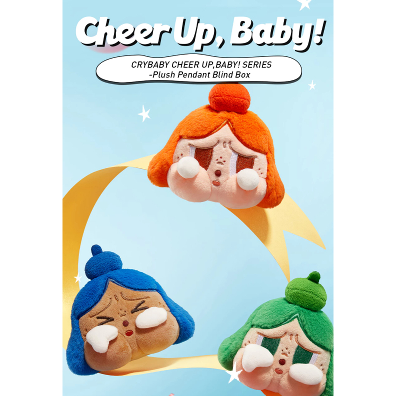 พร้อมส่ง พวงกุญแจน้อง Crybaby 🎀 cheer up ยกบล็อค