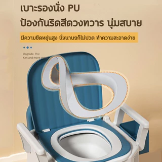 PPD สุขาเคลื่อนที่ สุขาผู้ป่วย ห้องน้ำพกพา รุ่นใหม่ สุขาผู้ป่วย ผู้สูงอายุ ห้องน้ำเคลื่อนที่ สามารถรับน้ำหนักได้ 480KG