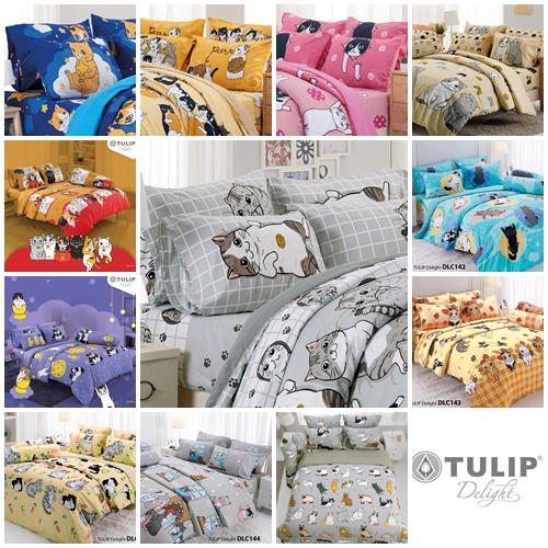 ผ้าปูที่นอน TULIP Delight ทิวลิป ดีไลท์ ขนาด 3.5 5 6 ฟุต ทูลหัวของบ่าว DLC078 DLC079 DLD002 DLC096 D