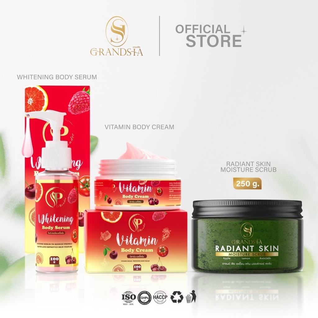 วิตามิน 1เซต+สครับแกรนด์เซีย(ใหญ่) 1กระปุก