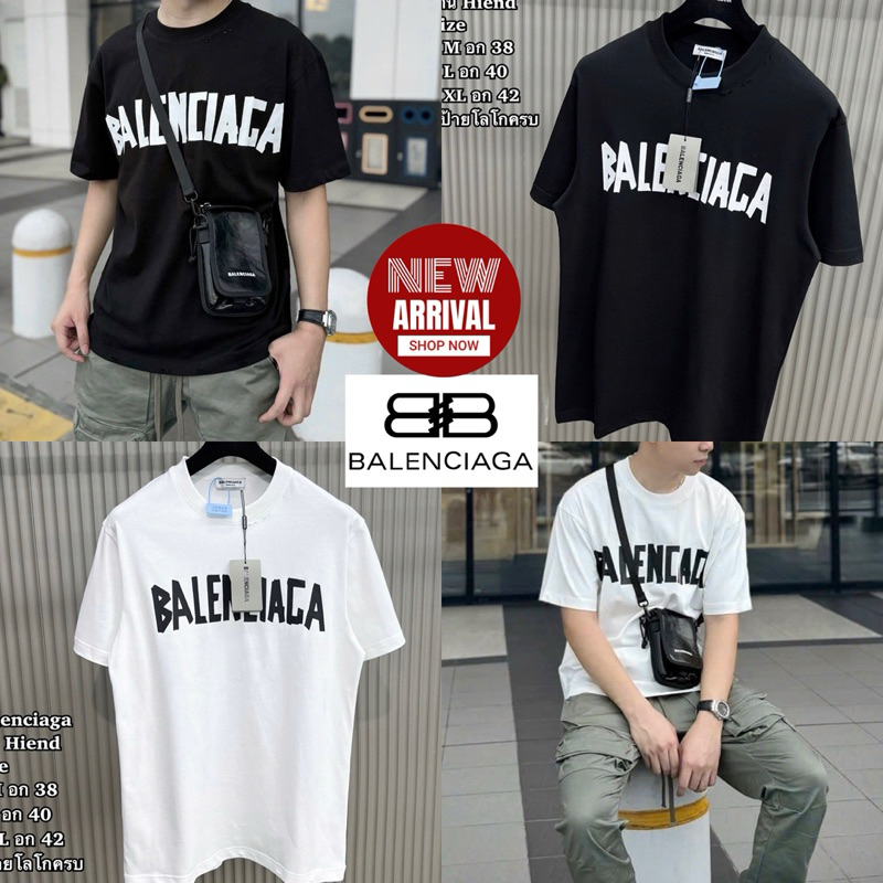 เสื้อยืด BALENCIAGA BIG LOGO SCREEN 🖤🤍 Hiend 1:1 cotton 💯