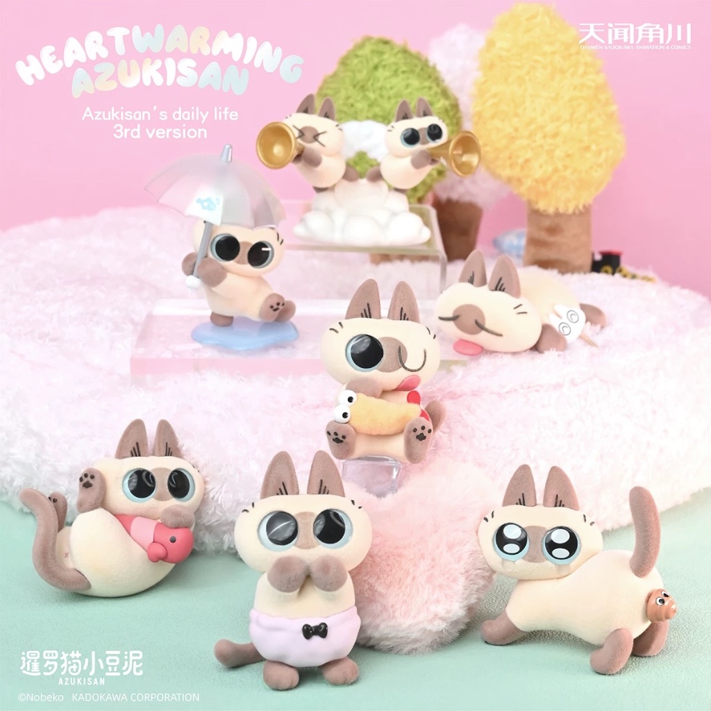 [พร้อมส่ง] Azukisan Cat Heartwarming series ลิขสิทธิ์แท้ 🐈💖 Azuki ของสะสม แมว วิเชียรมาศ Blind Box