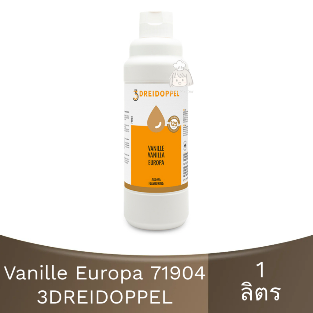 อโรม่า วานิลาชนิดเข้มข้น 1ลิตร Aroma Vanille Europa 1L. / กลิ่นวานิลา / Aroma Vanilla Europa / 71904