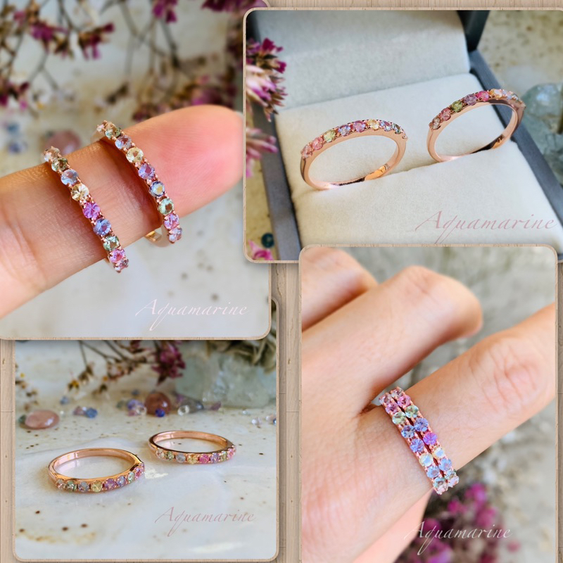 แหวนแถวพลอยแซฟไฟร์เผาเก่า โทนสีพาสเทล