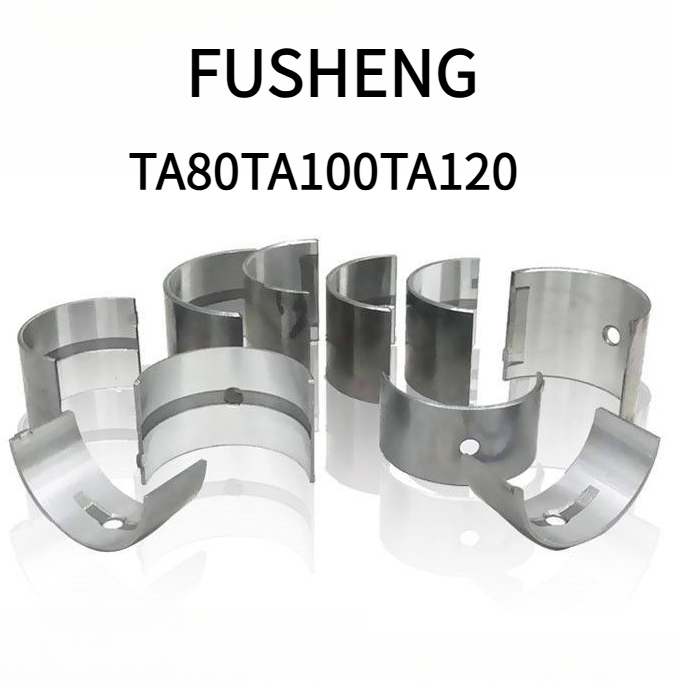 Fusheng เชื่อมต่อกระเบื้อง / เพลาข้อเหวี่ยงกระเบื้อง / TA80 / TA100 / TA120Air Compressors