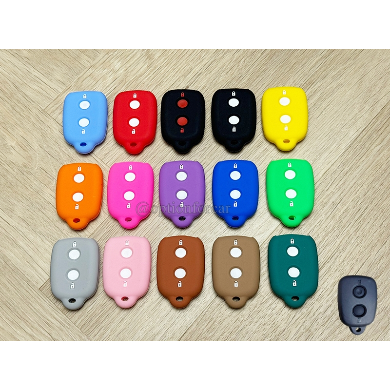 ซิลิโคนกุญแจรถ Toyota Avanza ตัวเก่า