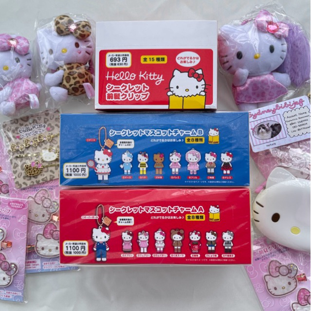 Hello kitty 50th Anniversary♥︎⋆｡🎀 ˚◞♡