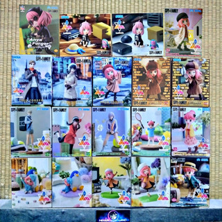 SEGA PREMIUM FIGURE:  LUMINASTA - SPY X FAMILY / สปาย × แฟมิ…