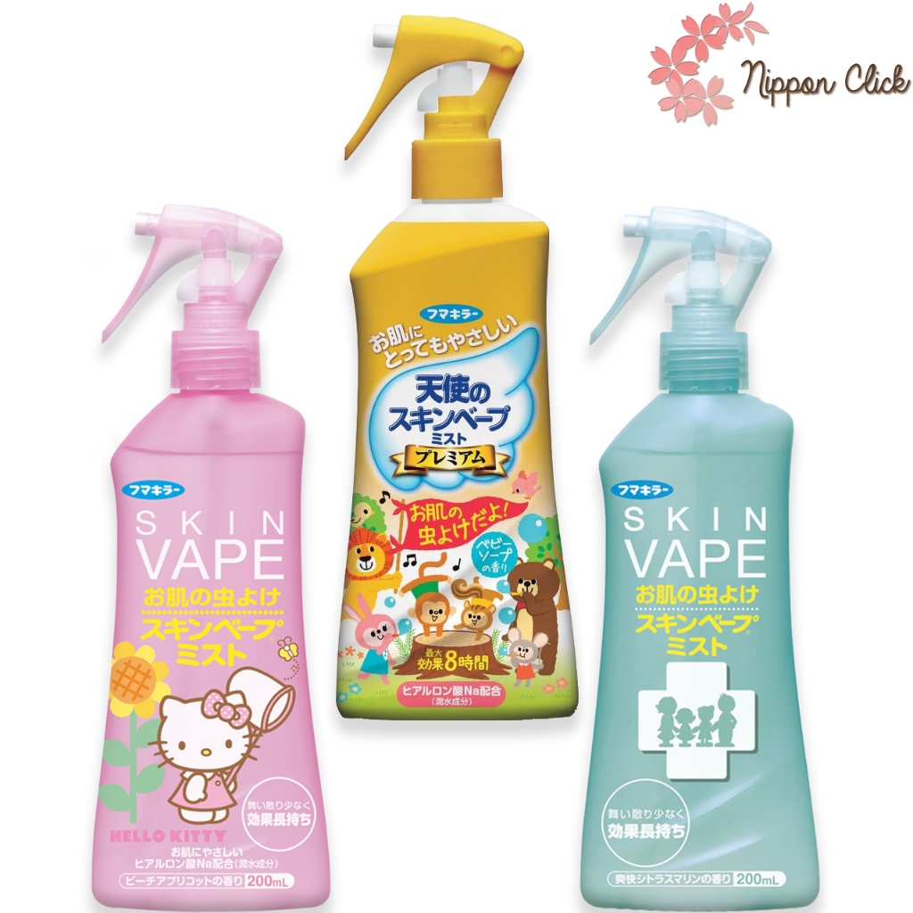 Fumakilla สกินเวป มิสท์ / คิตตี้ Skin vape mist / Hello Kitty Ver. 200mL นำเข้าจากญี่ปุ่น