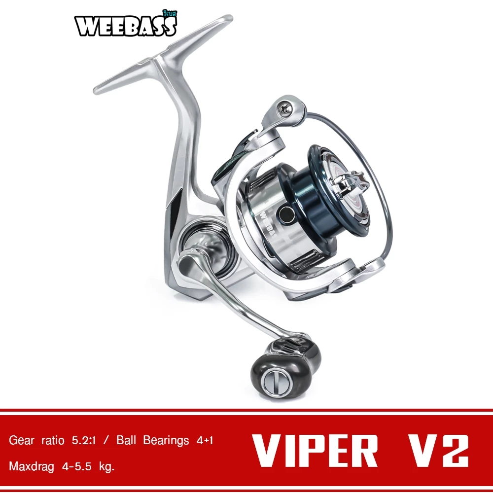 WEEBASS รอก - รุ่น VIPER V2 รอกสปินนิ่ง รอกตกปลา รอกสปิน spin