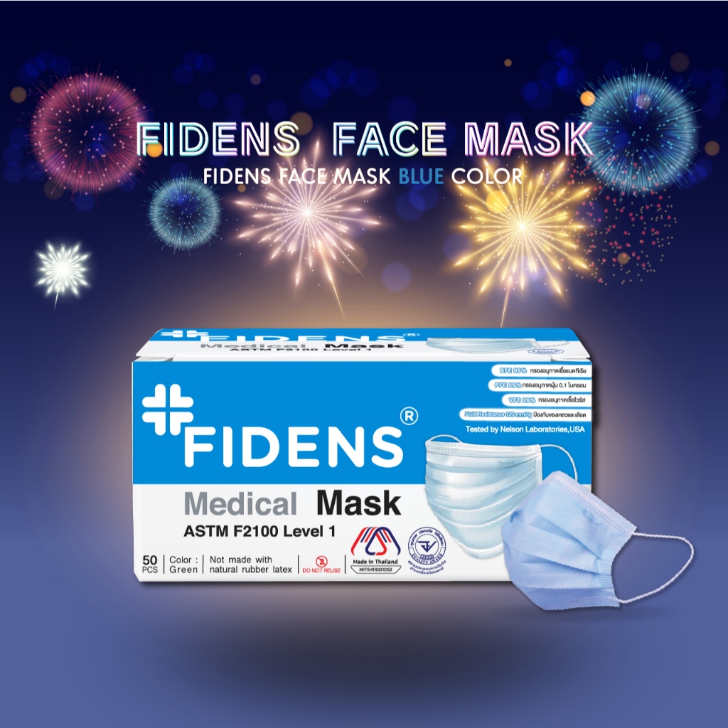 FIDENS MASK ฟิเดนส์ หน้ากากอนามัยทางการแพทย์ 3 ชั้น รุ่นFACE MASK 3 PLY EARLOOP (1กล่อง50ชิ้น)สีฟ้า2