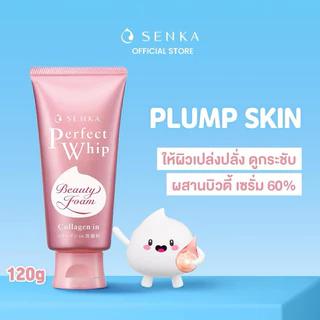 ฉลากไทย.. ใหญ่150กรัม Senka Perfect Whip Foam 150 กรัมโฟมล้างหน้า ล้างหน้าเนื้อวิป