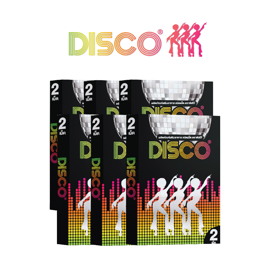 DISCO อาหารเสริม ตัวช่วยสายปาร์ตี้ แก้แฮงค์ เร่งสลายแอลกอฮอร์ [ 6 กล่อง ]