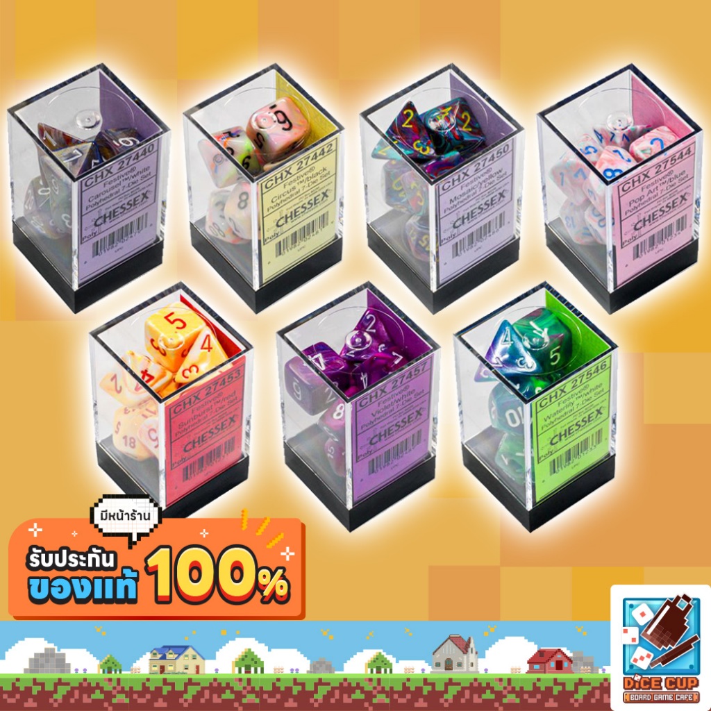 [ของแท้] ลูกเต๋า Chessex Dice Festive Polyhedral 7-die Set สำหรับเกมกระดาน / บอร์ดเกม / RPG / DnD / 