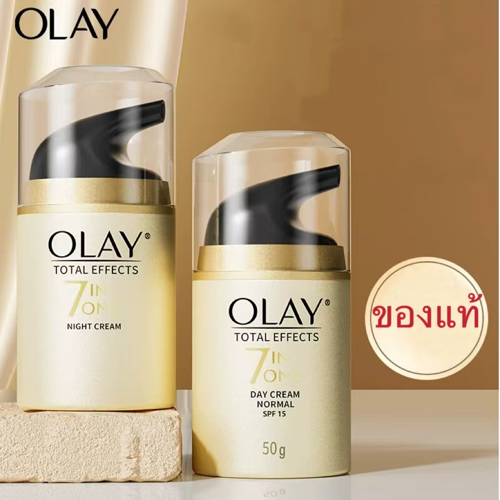 【ครีมกันแดด】Olay Total Effects 7 in 1 Day Cream Normal SPF15 50g