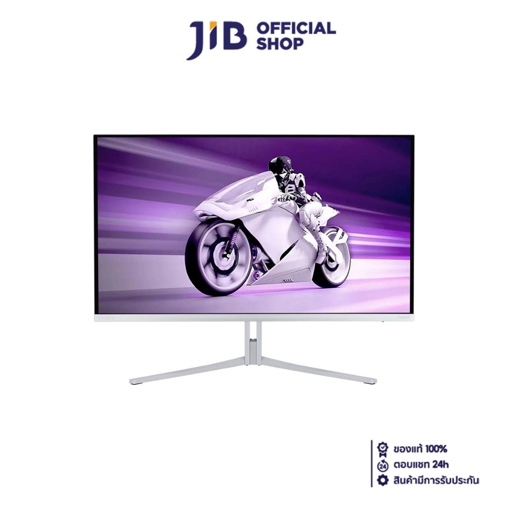 MONITOR (จอมอนิเตอร์) PHILIPS EVNIA 32M2N8800/69 - 31.5 INCH QD-OLED 4K 240Hz ADAPTIVE SYNC