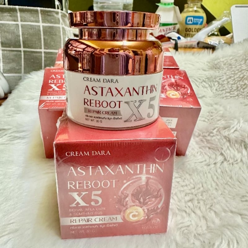 ครีมดารา สาหร่ายแดง Astaxanthin x5 reboot repair vitamin c brightening face care ครีม ดารา บำรุงผิว 