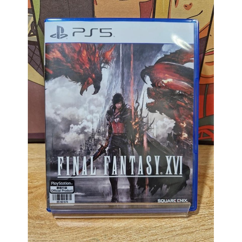 แผ่นเกมส์ Ps5 (PlayStation 5) เกมส์ Final Fantasy 16.
