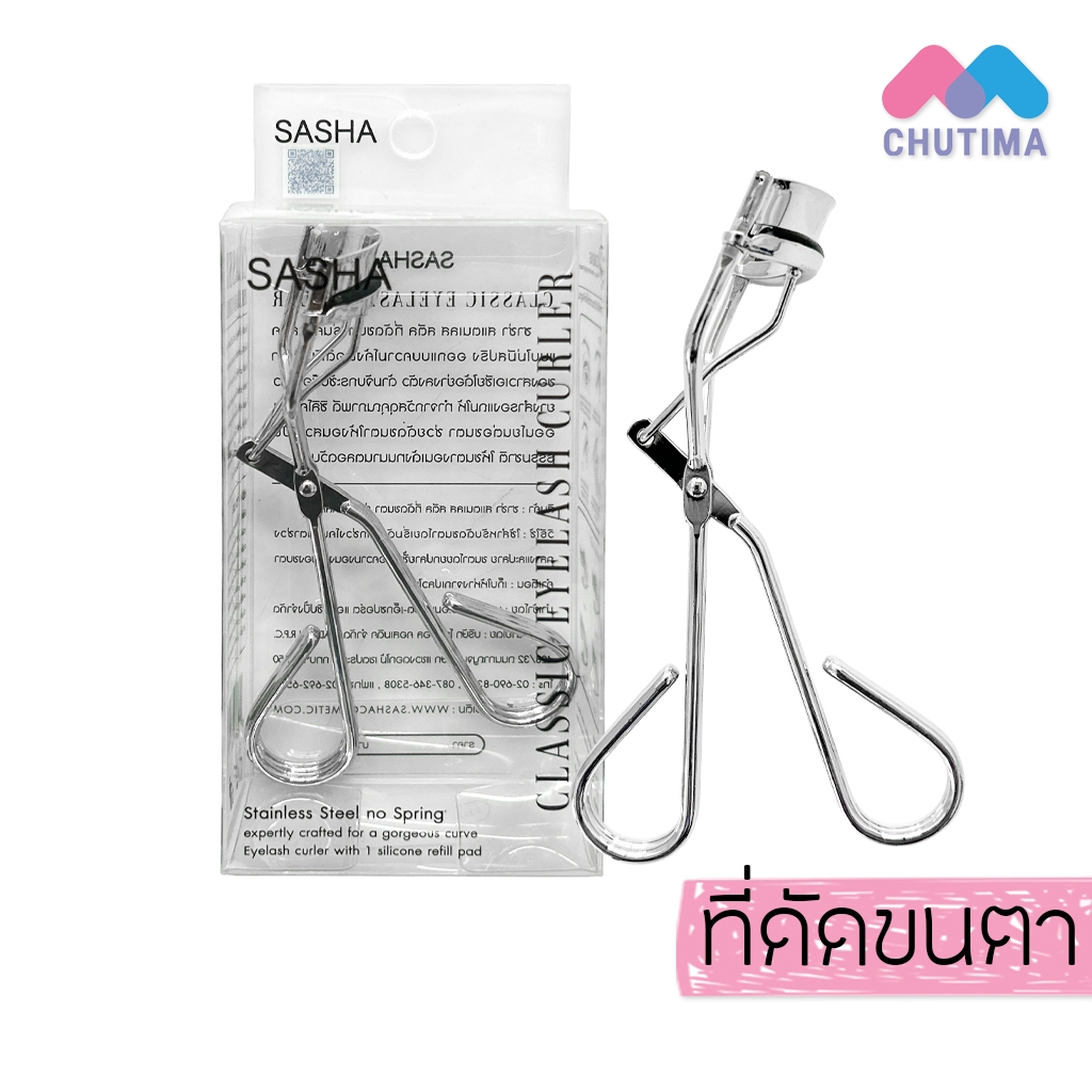 ที่ดัดขนตา SASHA #10101