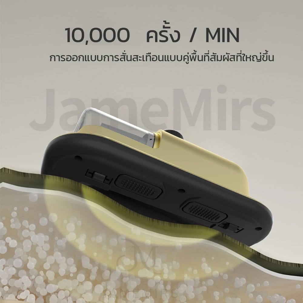 JameMirs 39000Paเครื่องดูดไรฝุ่นไร้สายUV เครื่องกําจัดไรฝุ่นมือถือ เครื่องดูดฝุ่นเตียง แรงลม2เกียร์ Dust Mite Vacuum thumbnail 5