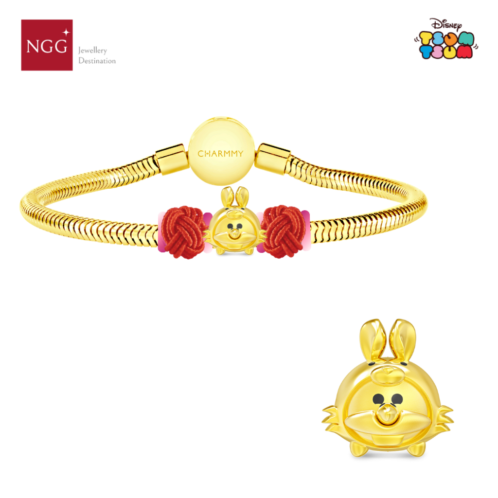 NGG CHARMMY Disney Tsum Tsum Olaf Rabbit Charm ชาร์มโอลาฟ ปีเถาะ (กระต่าย) ทองคำแท้ 99.9% ลิขสิทธิ์ Disney